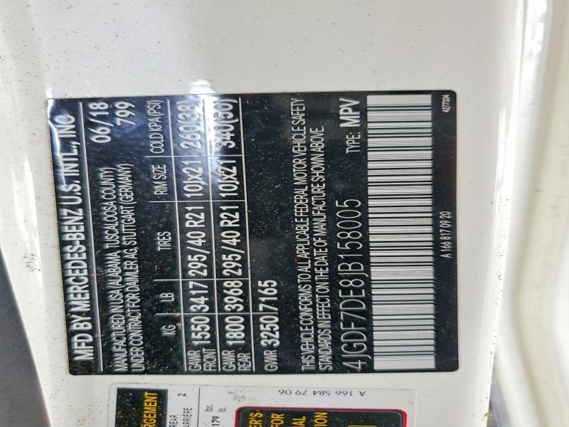 2018 Mercedes-Benz GLS