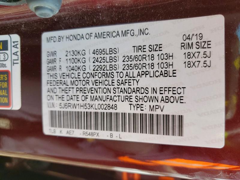 2019 Honda Cr-v ex