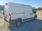 2015 Dodge Ram Promaster 2500 Delivery van