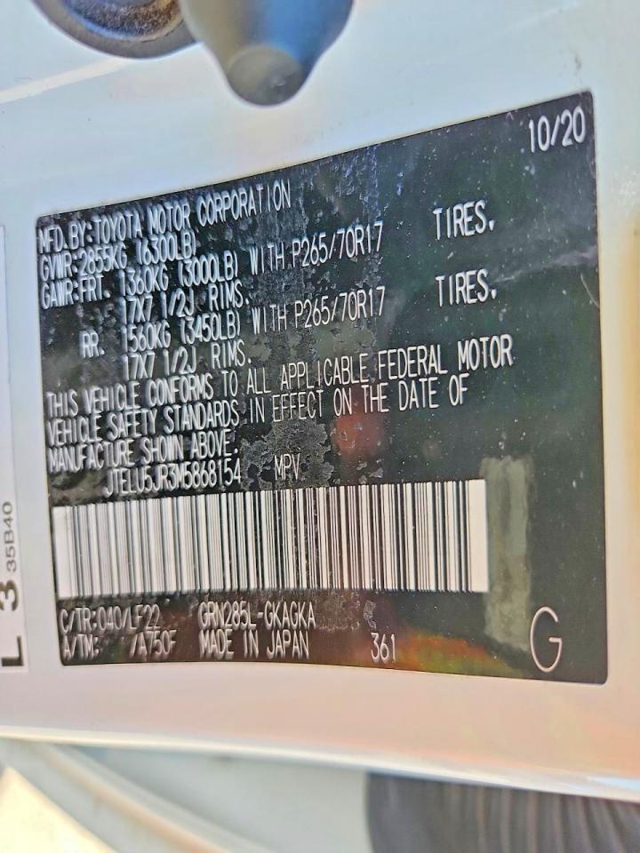 2021 Toyota 4runner Venture