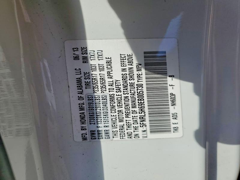 2014 Honda Odyssey exl