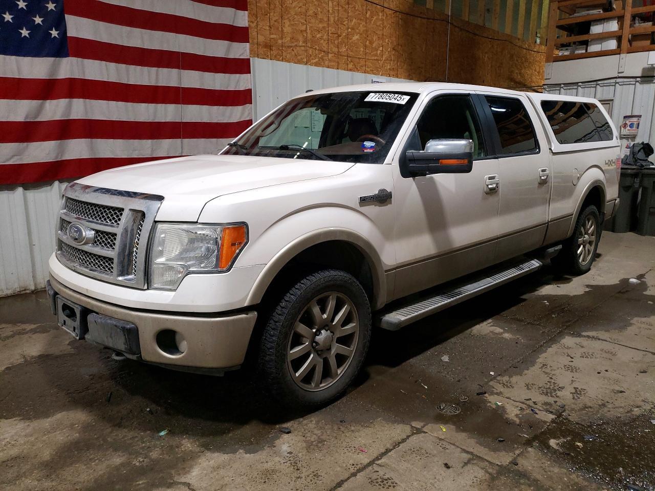 2010 Ford F150 Supercrew
