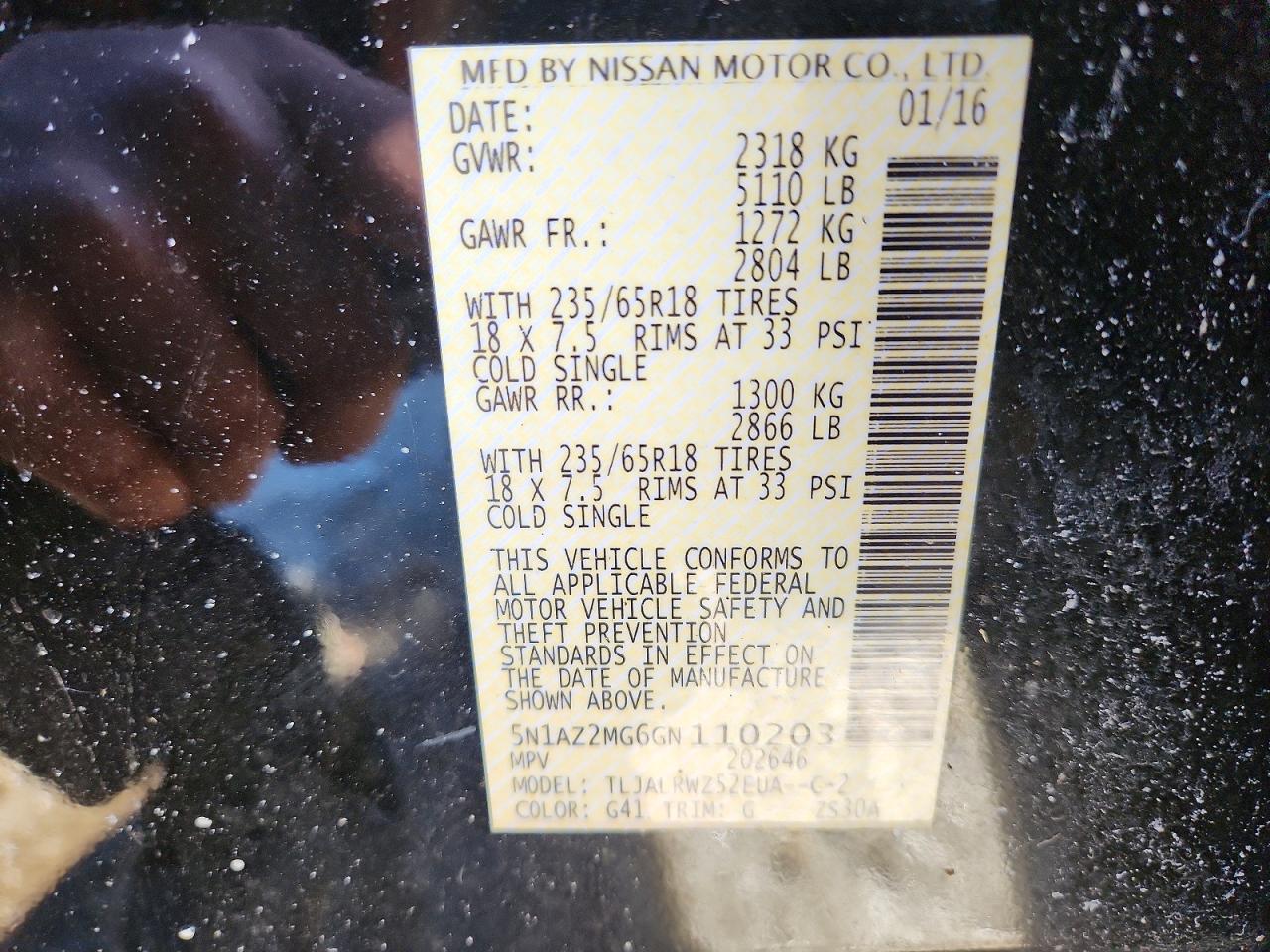 2016 Nissan Murano s