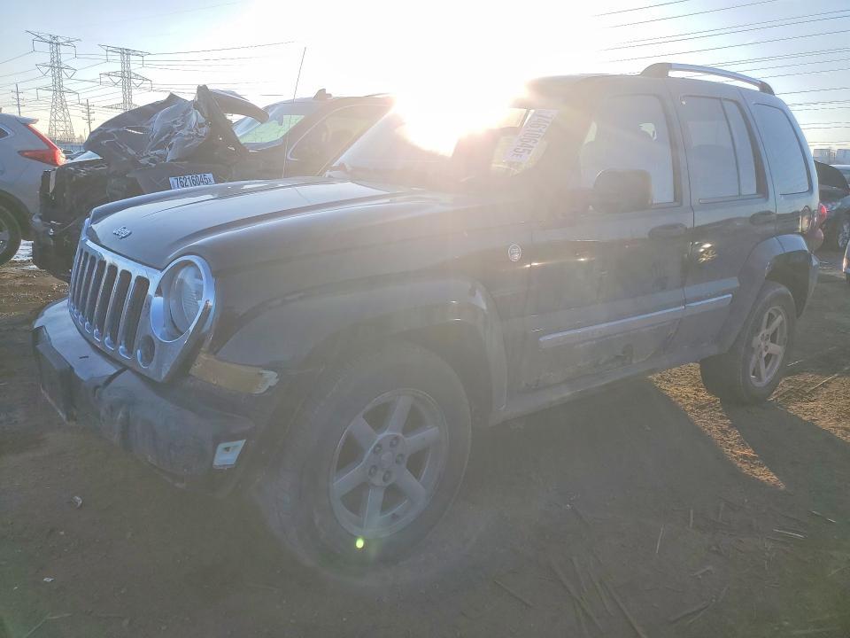 2005 Jeep Liberty Limited