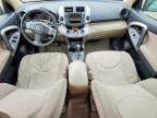2007 Toyota Rav4 Limited