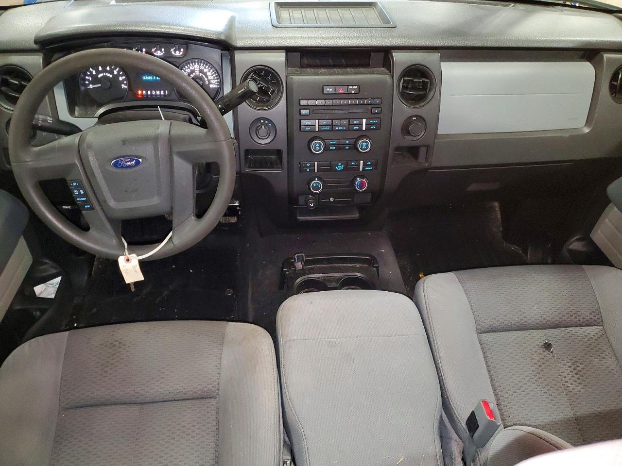 2012 Ford F150 Super Cab