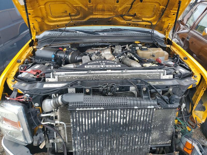 2008 Ford F350 SRW Super Duty