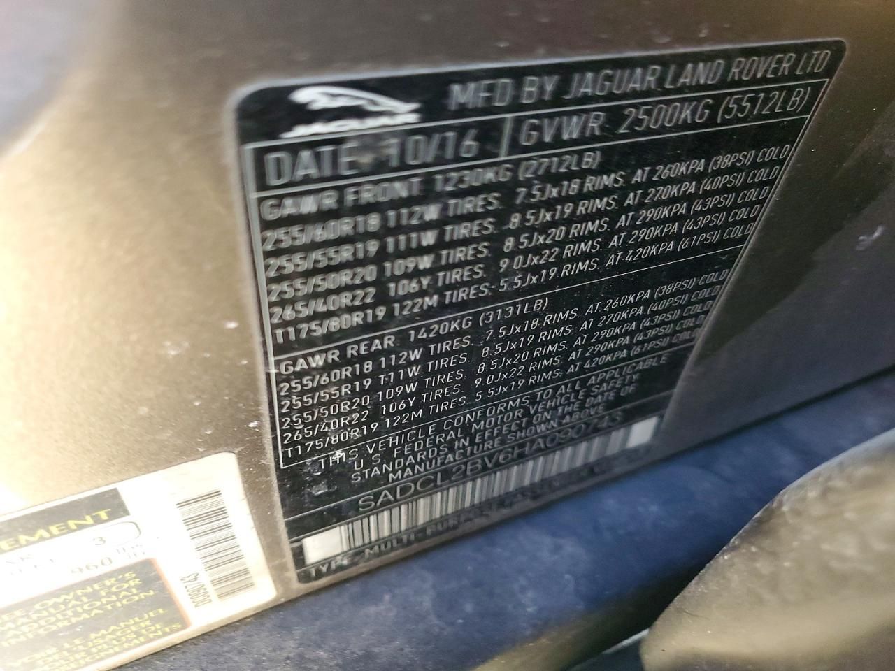 2017 Jaguar F-pace R-sport