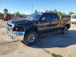 Salvage cars for sale from Copart Gaston, SC: 2009 Chevrolet Silverado K2500 Heavy Duty LT
