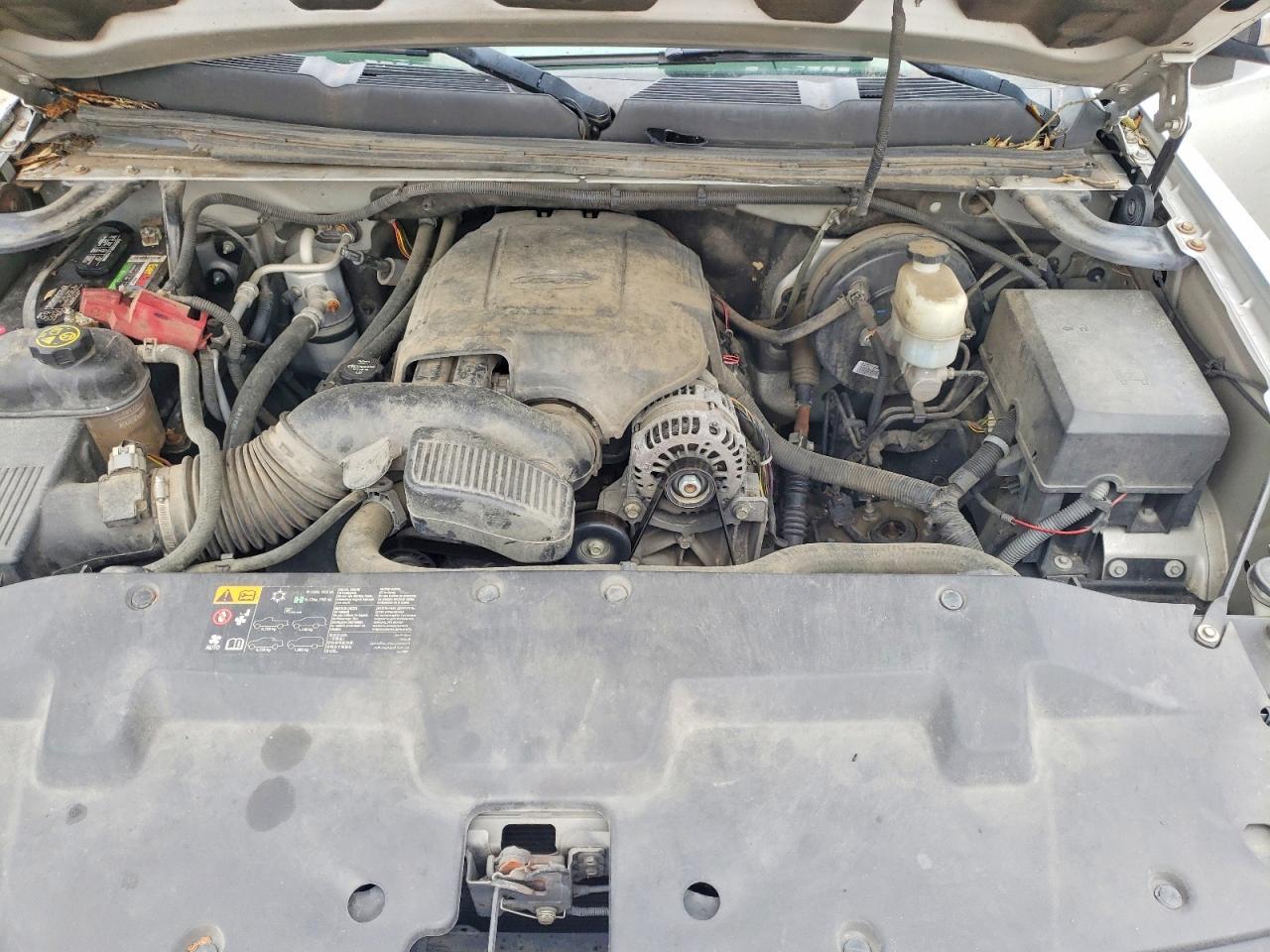 2013 Chevrolet Silverado C1500 LT