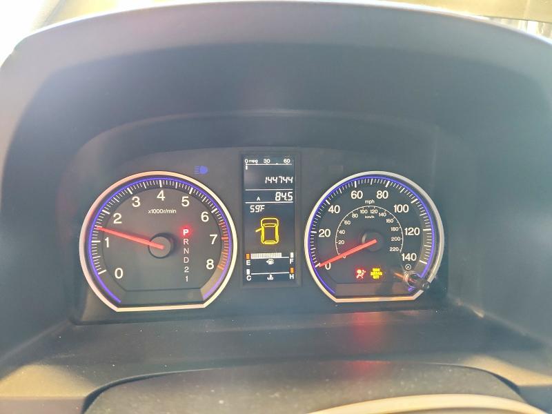 2008 Honda Cr-v exl