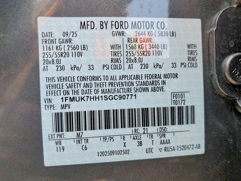 2025 Ford Explorer Platinum