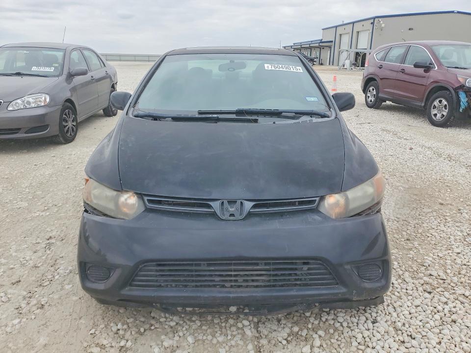 2008 Honda Civic ex