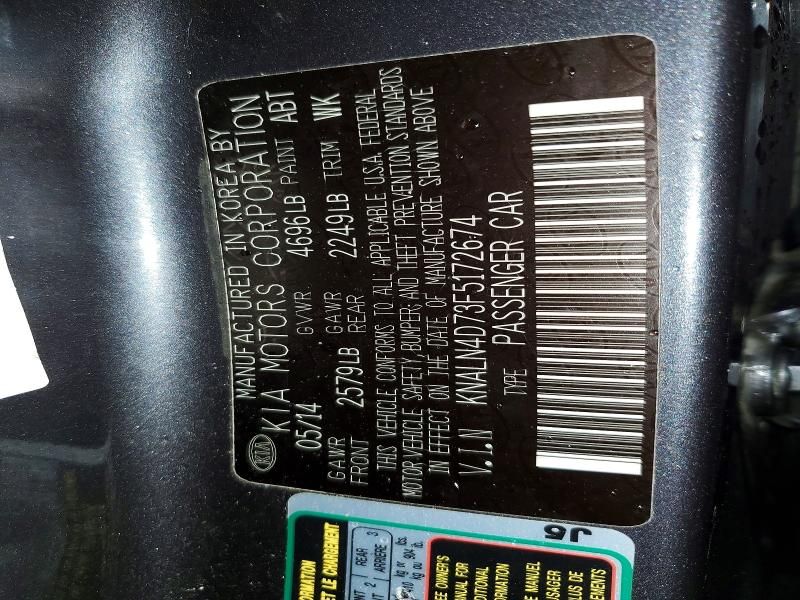 2015 KIA Cadenza Premium