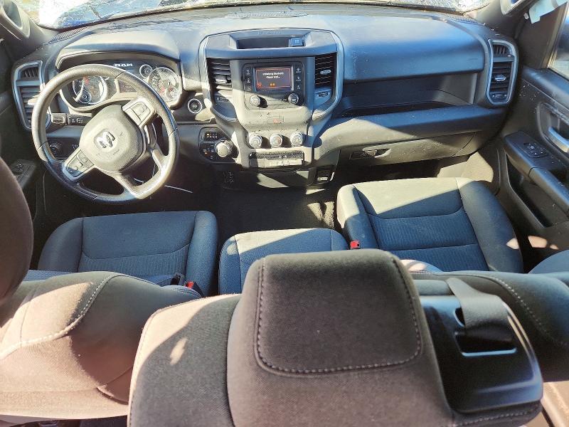 2023 Dodge Ram 1500 Tradesman