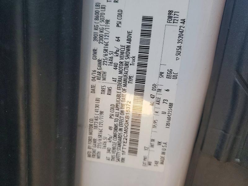 2016 Ford Transit T-150