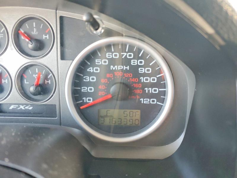 2007 Ford F150 Supercrew