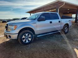 New arrivals for sale at auction: 2014 Ford F150 Supercrew