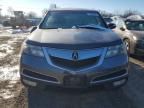 2010 Acura Mdx Technology