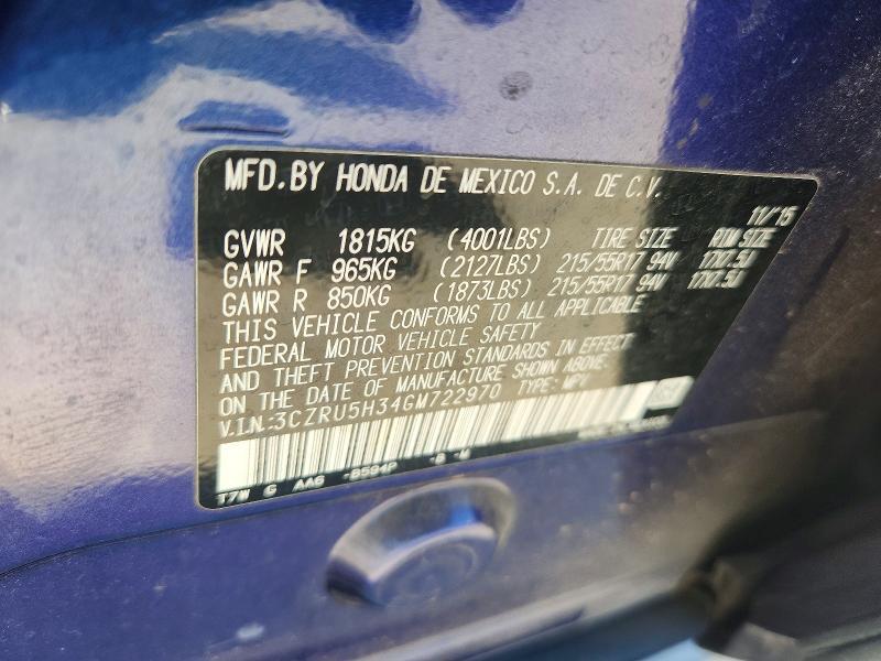 2016 Honda Hr-v lx
