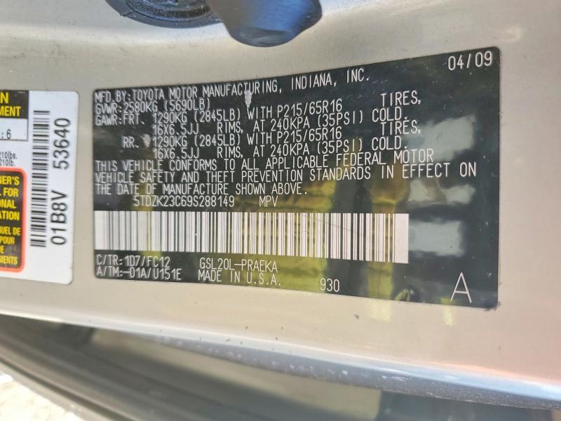 2009 Toyota Sienna ce