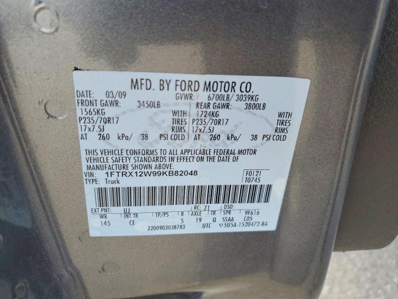 2009 Ford F150 Super cab