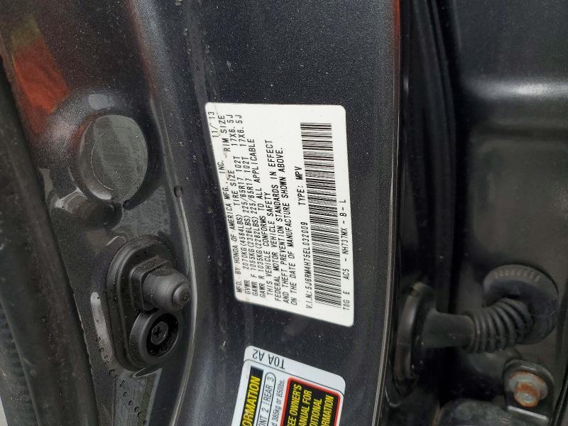 2014 Honda Cr-v exl