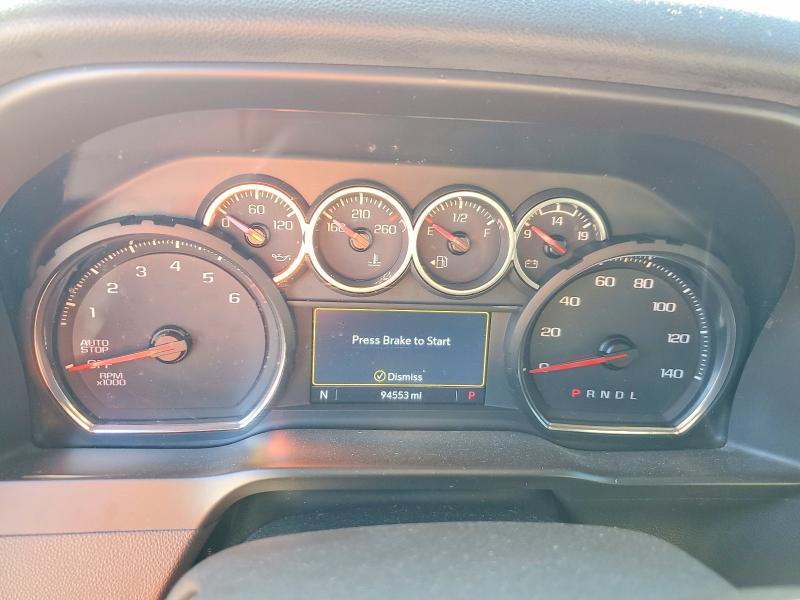 2020 Chevrolet Silverado K1500 rst