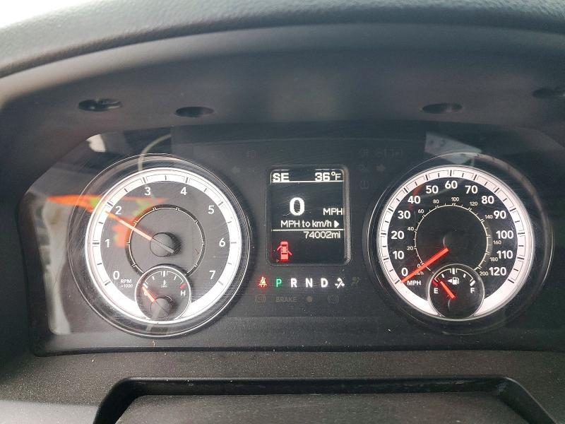 2022 Dodge Ram 1500 Classic Tradesman