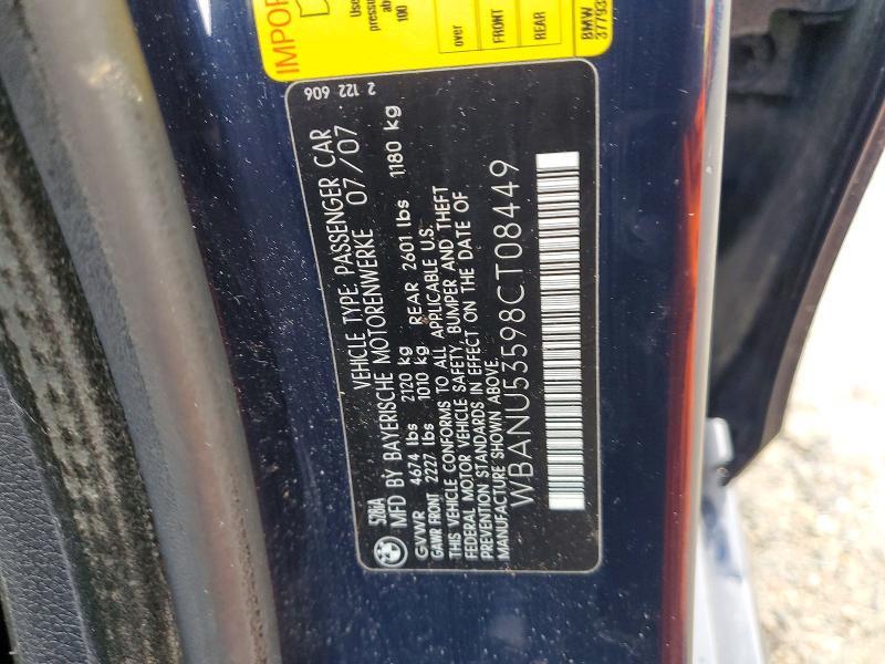 2008 BMW 528 i