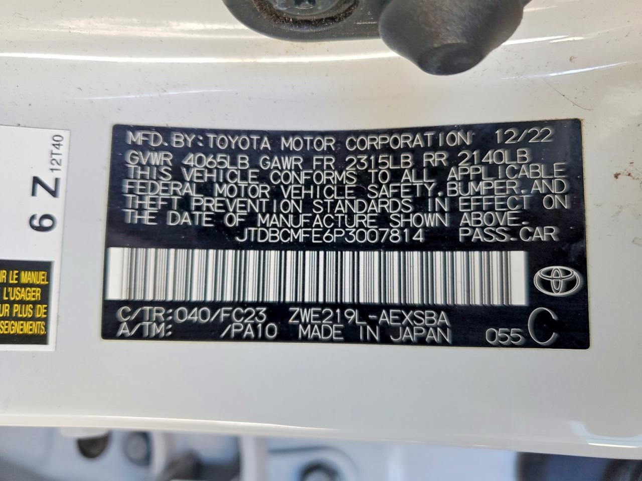 2023 Toyota Corolla le