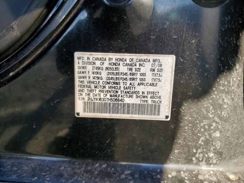 2007 Honda Ridgeline RTX
