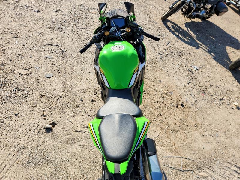 2025 Kawasaki ZX400 S