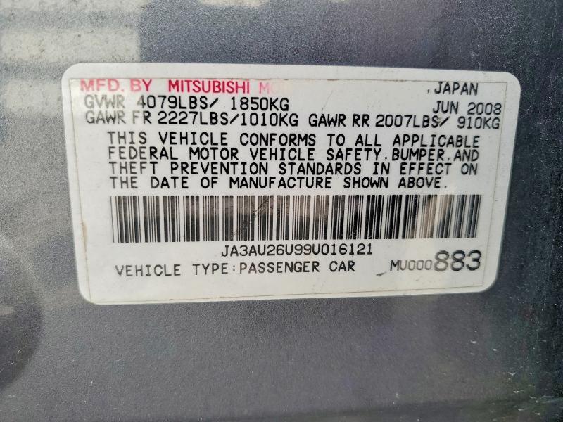 2009 Mitsubishi Lancer es