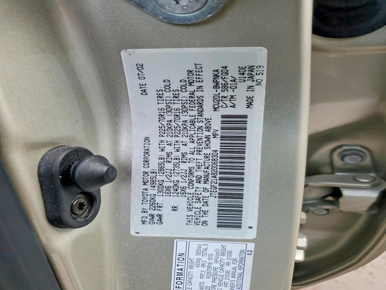 2002 Toyota Highlander Base