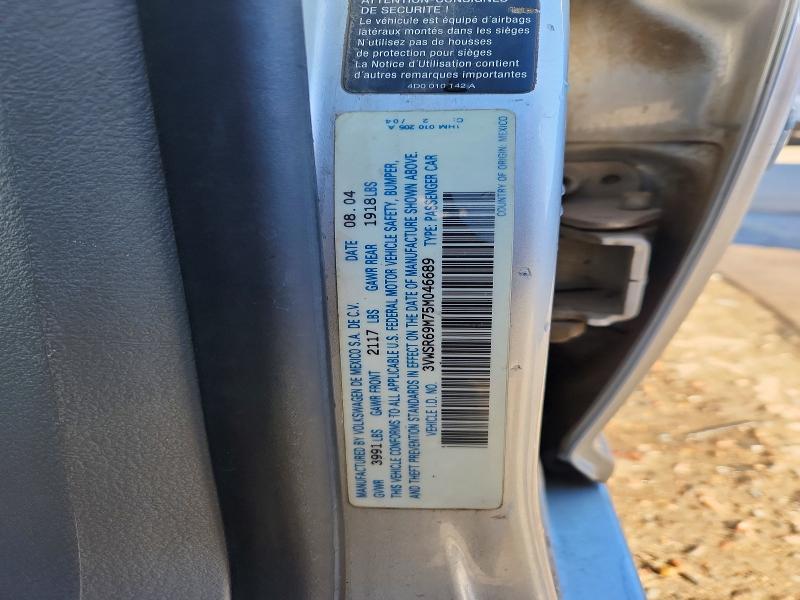 2005 Volkswagen Jetta gls tdi