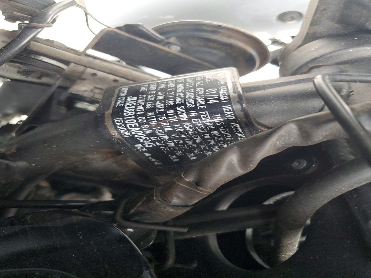 2014 Kawasaki EX300 B