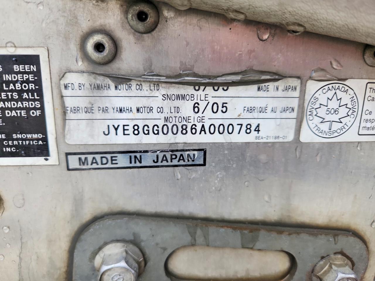 2006 UK Engine