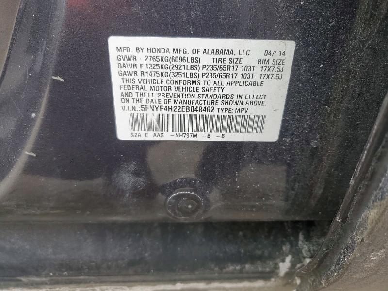 2014 Honda Pilot lx