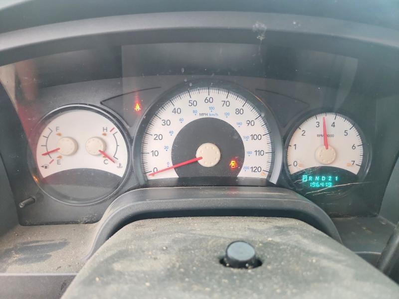 2006 Dodge Dakota st