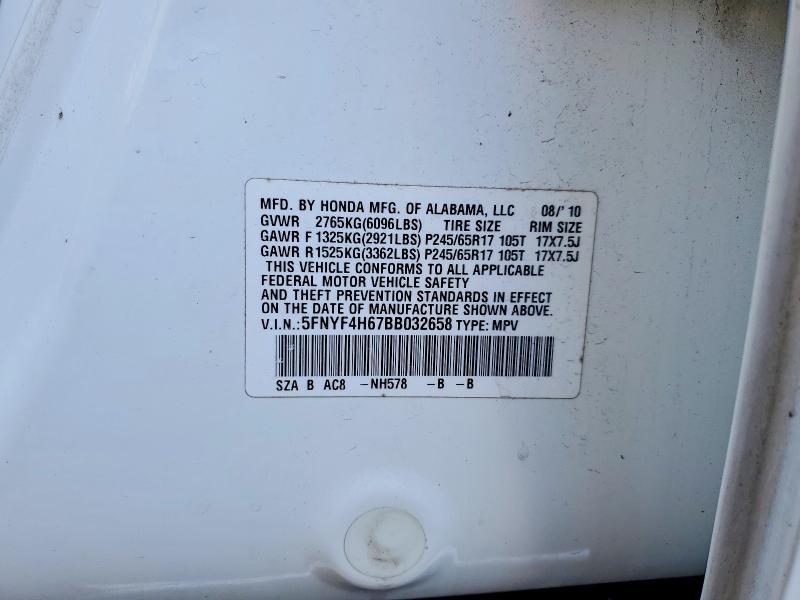 2011 Honda Pilot exl