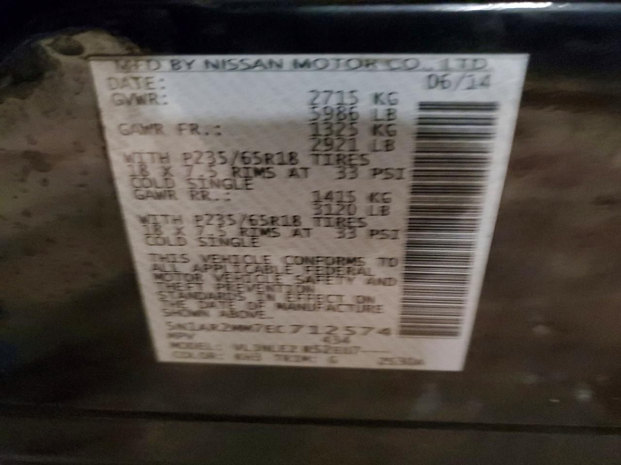 2014 Nissan Pathfinder s