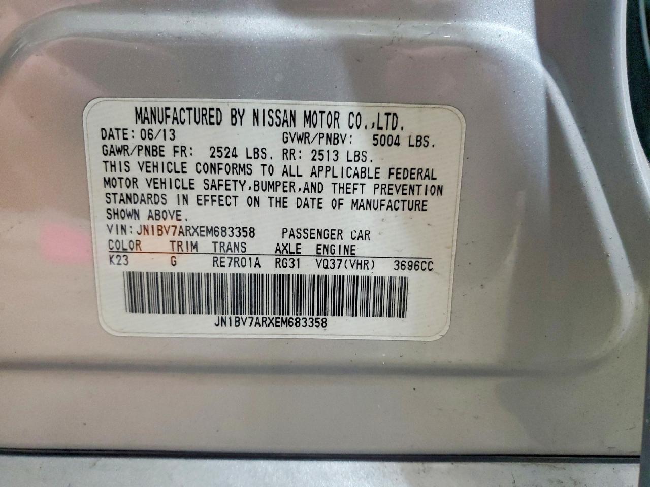 2014 Infiniti Q50 Base
