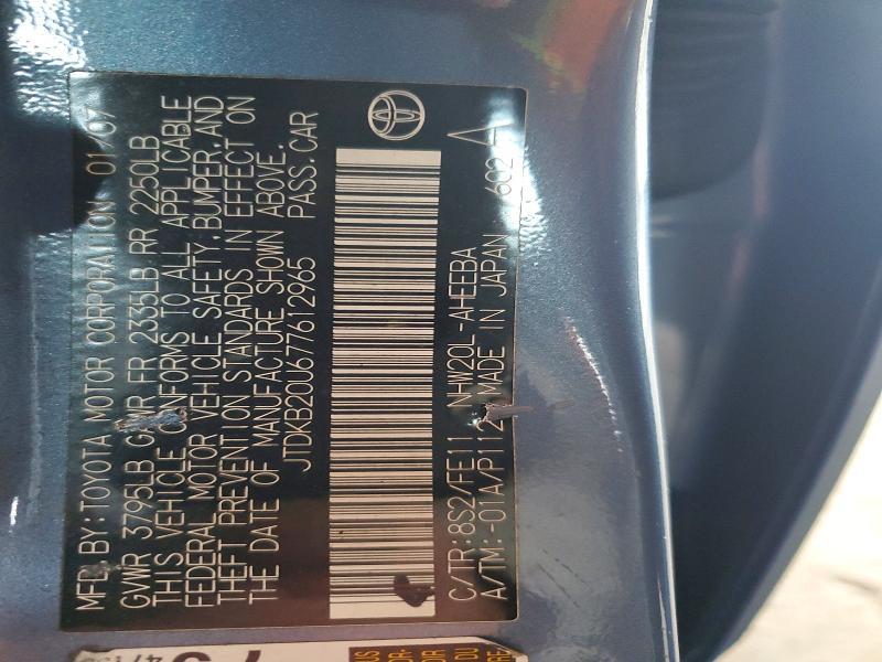 2007 Toyota Prius Base