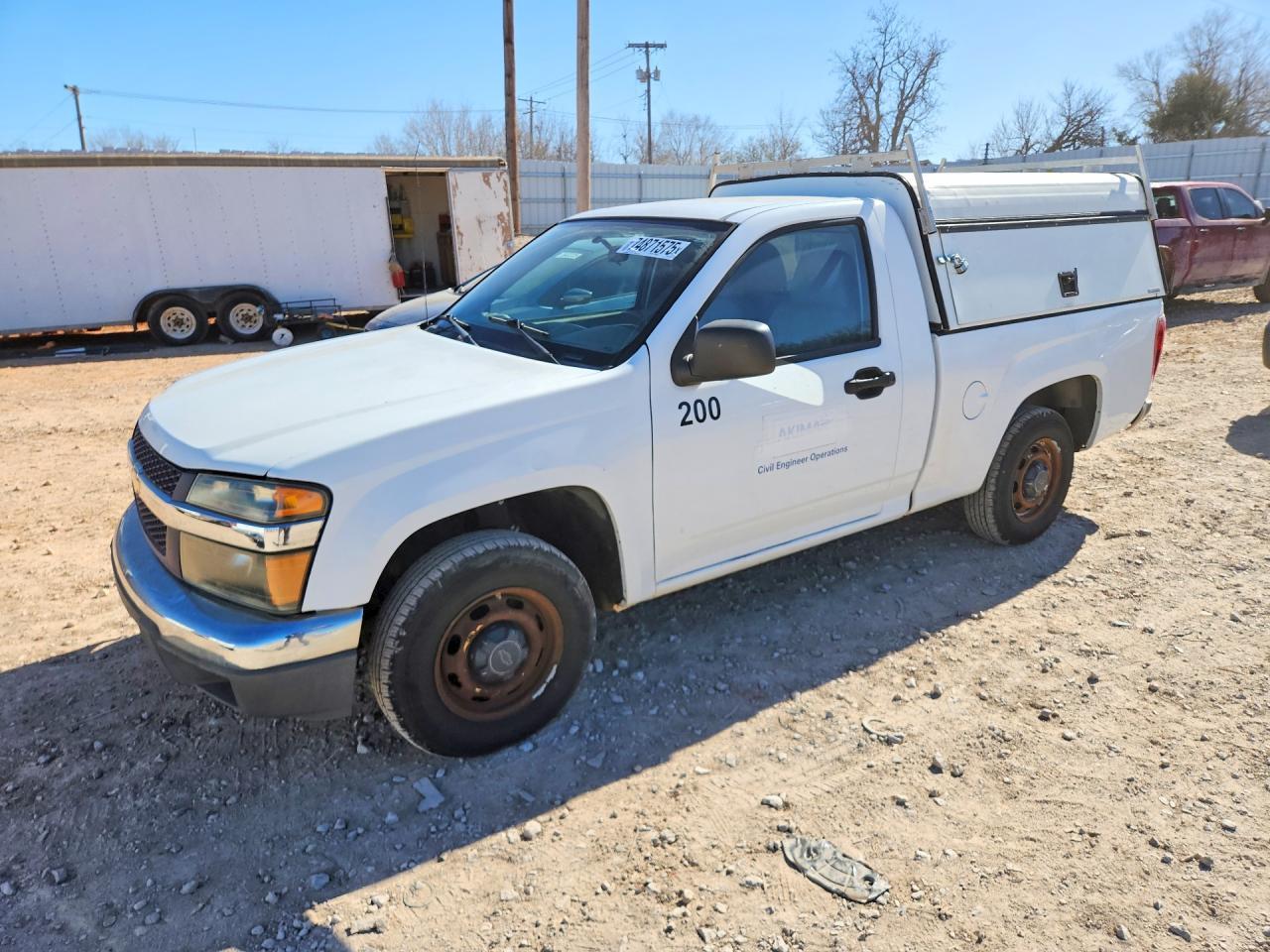 2008 Chevrolet Colorado