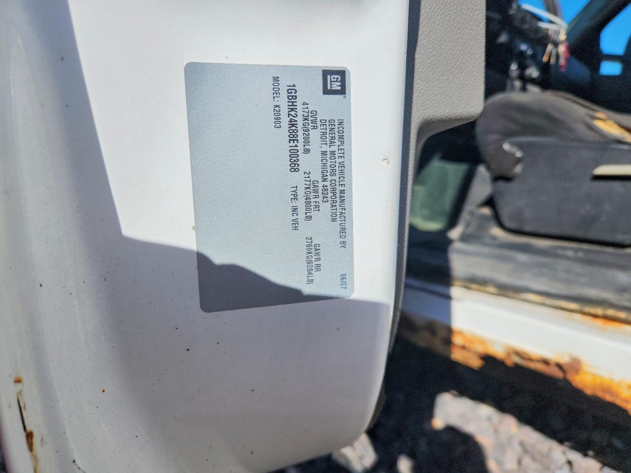 2008 Chevrolet Silverado K2500 Heavy Duty