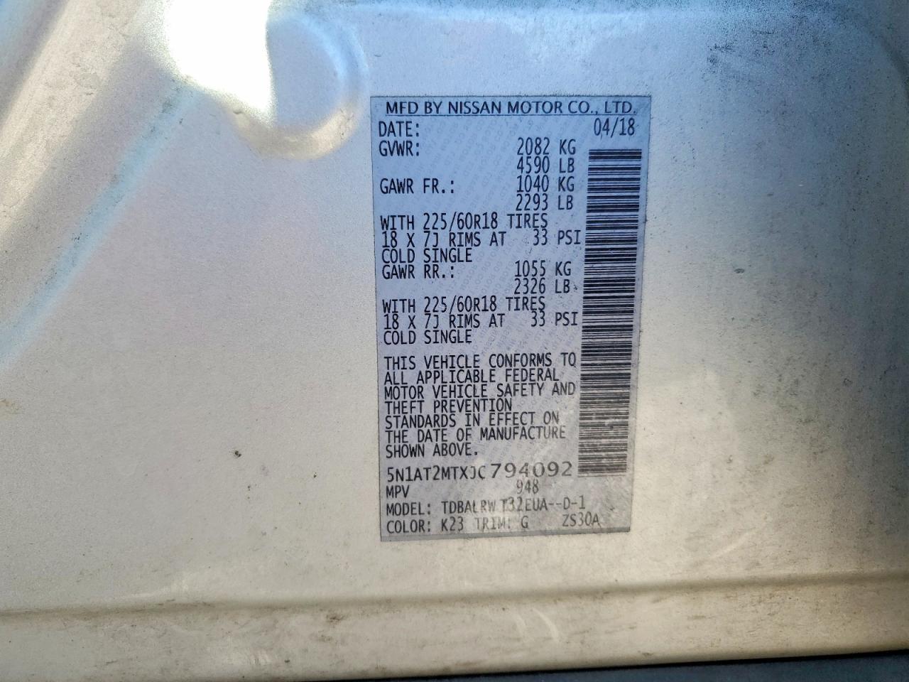 2018 Nissan Rogue sl