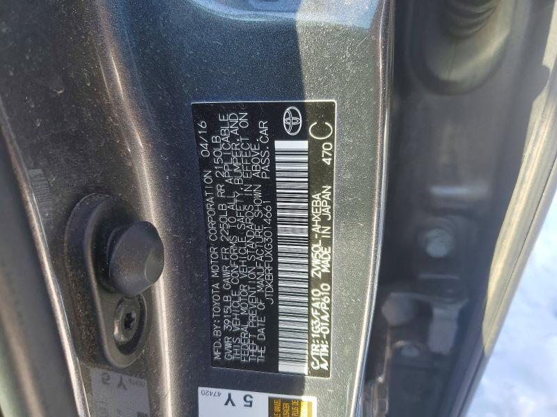 2016 Toyota Prius