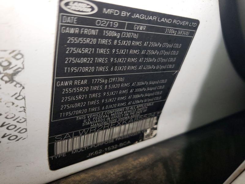 2019 Land Rover Range Rover Sport Supercharged Dynamic