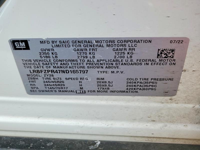 2022 Buick Envision Essence